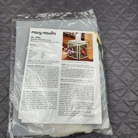 Mary Maxim Butterfly Butterflies Tissue Box Cover Plastic Canvas Kit NEW - Picture 2 of 3